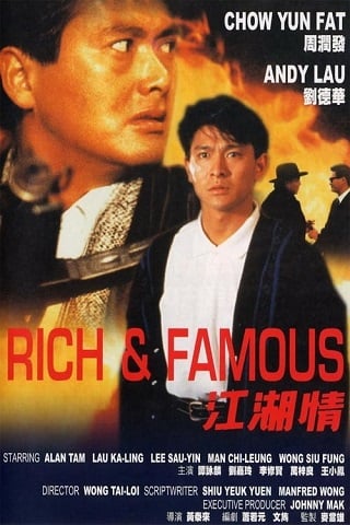 Reviews Rich and Famous (1987) ต้นตระกูลโหด