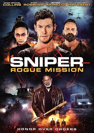 Sniper: Rogue Mission (2022) บรรยายไทย