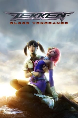 Tekken Blood Vengeance (2011) เทคเค่นเลือดอาฆาต