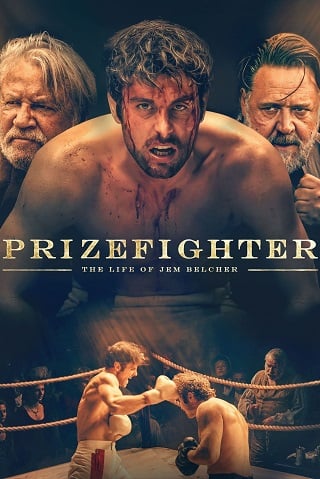 Prizefighter: The Life of Jem Belcher (2022) สังเวียนสู้เพื่อแชมป์