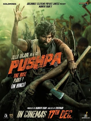 Pushpa The Rise – Part 1 (2021) พุชป้า กลับมาตะลุย