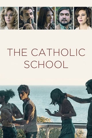 The Catholic School | Netflix (2021) โรงเรียนคาทอลิก