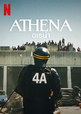 ATHENA | Netflix (2022) อเธน่า