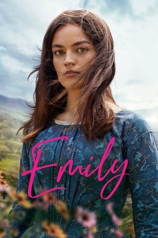 Emily (2022) เอมิลี่