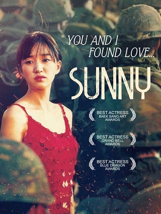 Sunny (2008) ซันนี่ เพลงรักนี้แด่วีรชน