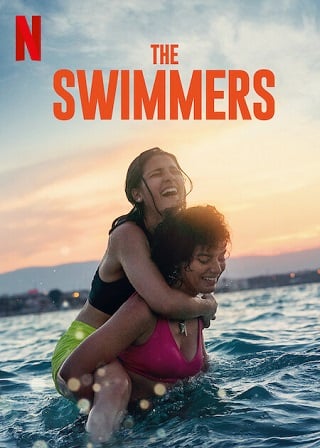The Swimmers | Netflix (2022)