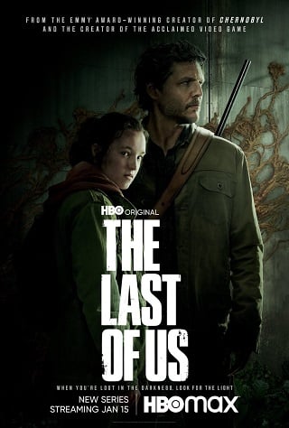 The Last of Us (TV Series 2023) เดอะลาสต์ออฟอัส Season 1 (EP.1-EP.7)