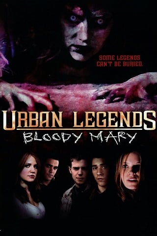 Urban Legends: Bloody Mary (2005) ปลุกตำนานโหด มหาลัยสยอง 3 แรงผีแค้น