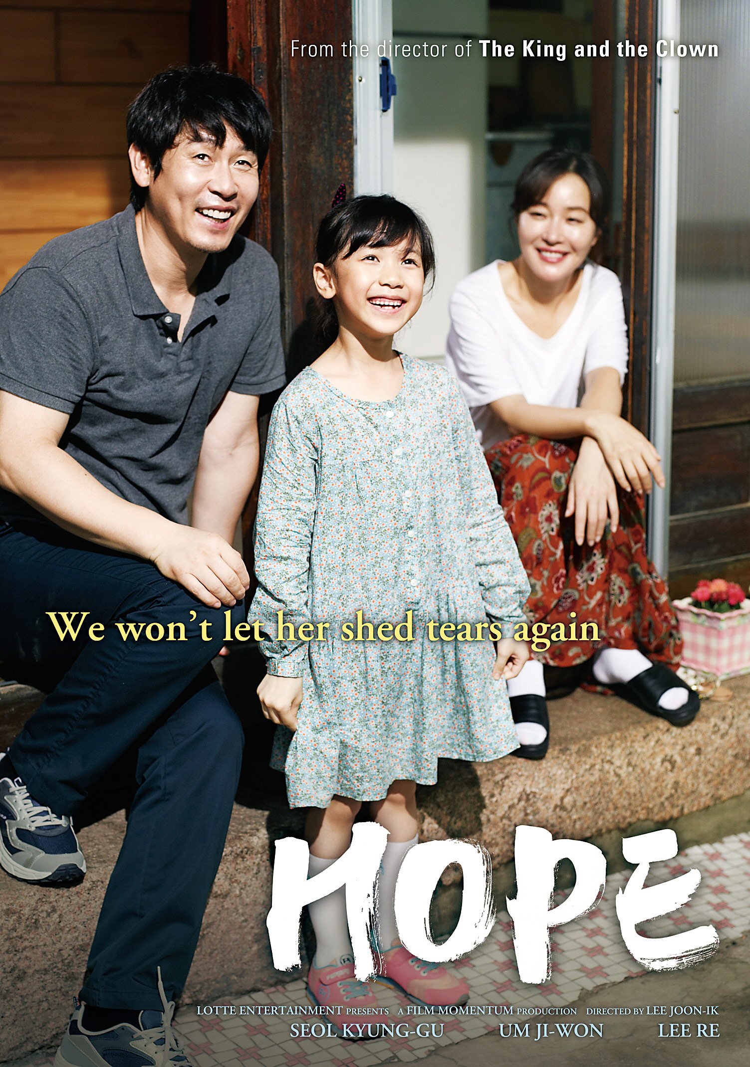 Hope (2013) ความรัก ความหวัง และคราบน้ำตา
