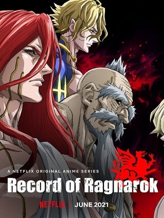 Record of Ragnarok | Netflix (2021) มหาศึกคนชนเทพ Season 1 (EP.1-EP.12 จบ)