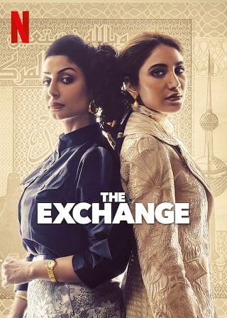 The Exchange | Netflix (2023) การแลกเปลี่ยน Season 1 (EP.1-EP.6 จบ)
