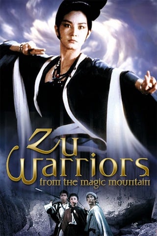 Zu: Warriors from the Magic Mountain (1983) ศึกเทพยุทธเขาซูซัน