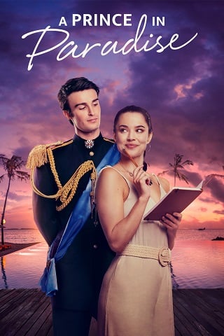 A Royal in Paradise (2023) รอยัลในสวรรค์