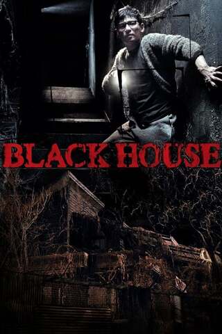 Black House (2007) ปริศนาบ้านมรณะ