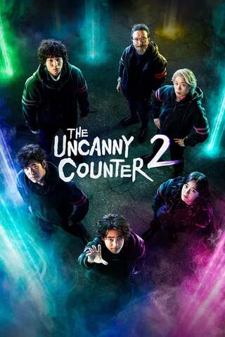 The Uncanny Counter Season 2 (2023) เคาน์เตอร์ คนล่าปีศาจ ซีซัน 2