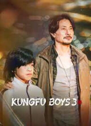 Kungfu Boys 3 (2023) กังฟู บอยส์