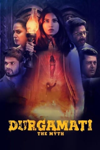 Durgamati The Myth (2020)