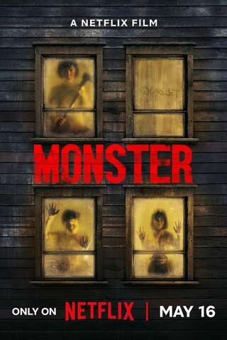 Monster (2024) ปีศาจ